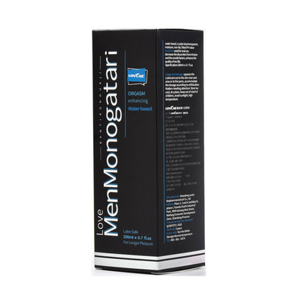 Lovcae MenMonogatari Water-Based Personal Lubricant Gel for Men
