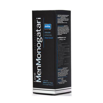 Lovcae MenMonogatari Water-Based Lubricant Gel - Discreet Adult Personal Lubricant Package