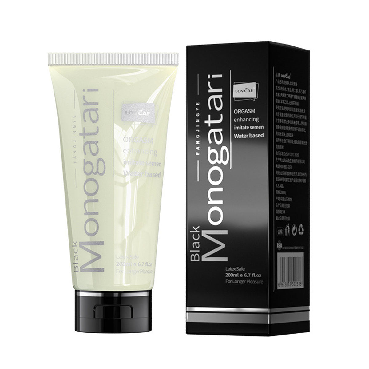 Lovcae Monogatari Imitate Semen Lubricant - Water-Based Personal Lubricant Bottle for Couples